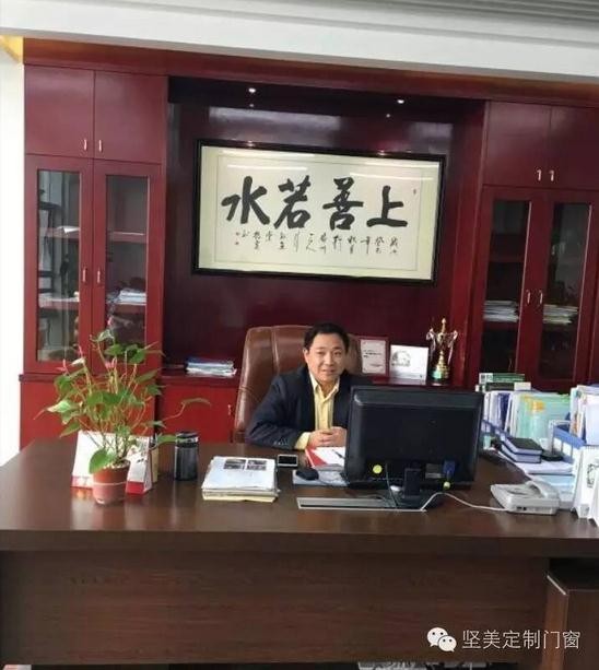 堅持追求完美——堅美定制總經理于志龍接受佛山電臺《佛山智造者》節目采訪