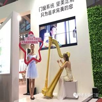 【視頻】 超級VR看堅美定制參加建博會的美景