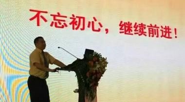 堅美定制——永不放棄的工匠精神