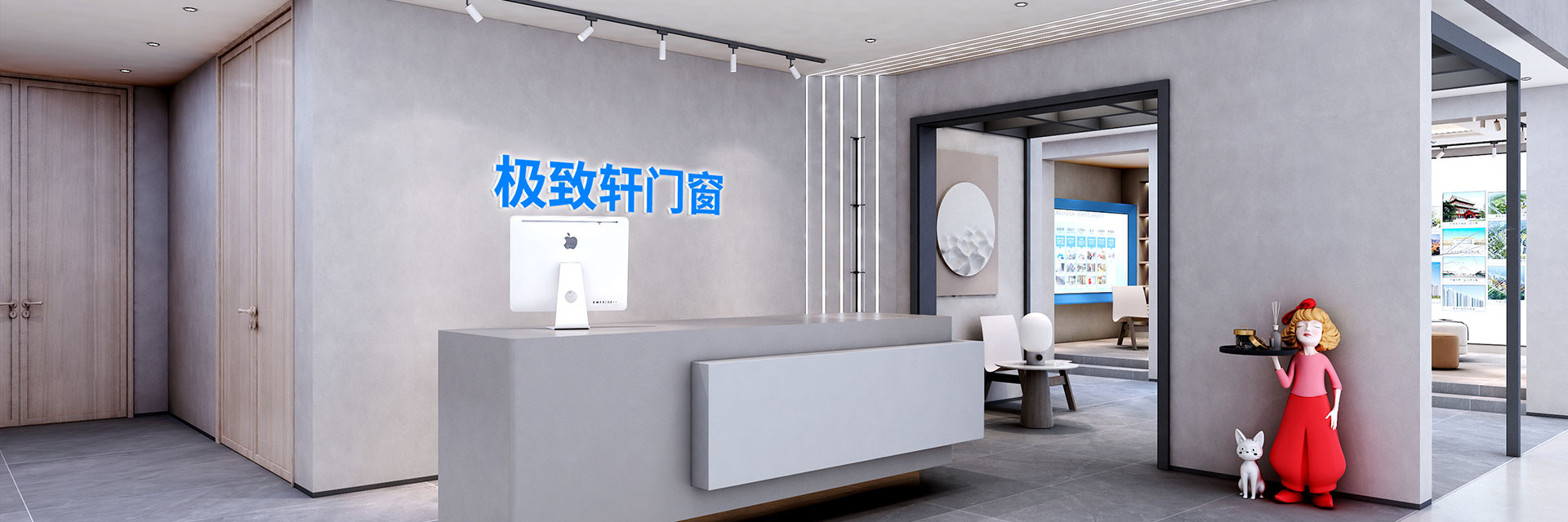 聯(lián)系我們