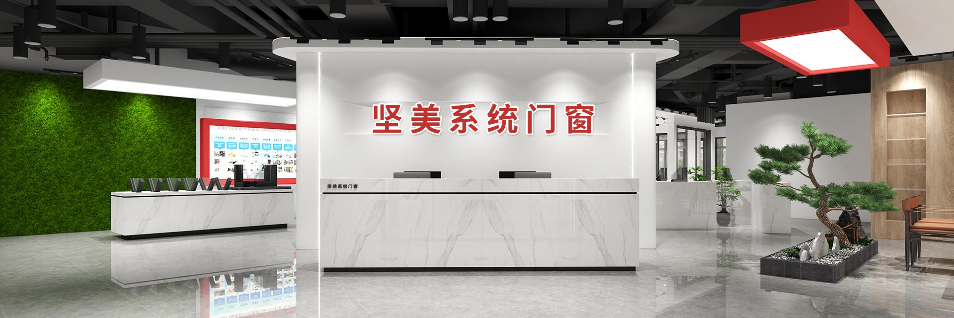 聯(lián)系我們