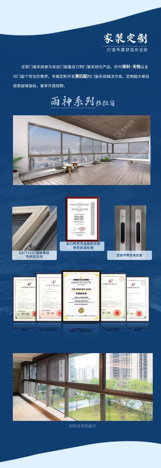 微信圖片_20250109141142.jpg