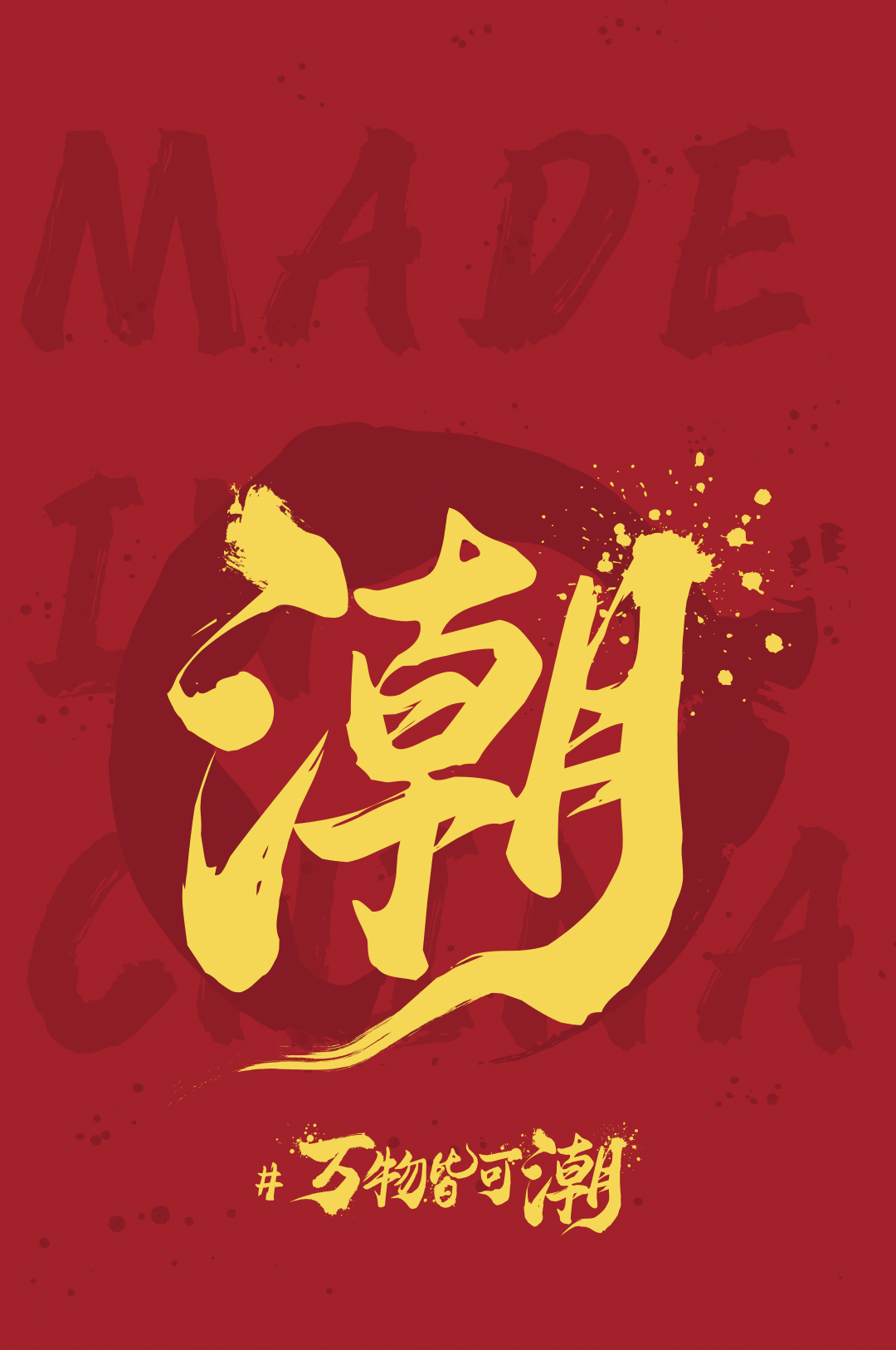 微信圖片_20210525180649.png