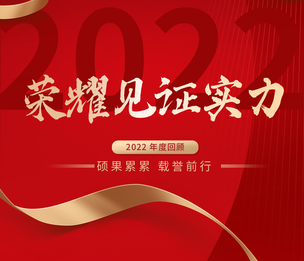 微信圖片_20250109140712.jpg